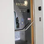 Aparthotel U Tri Hrusek & 4*